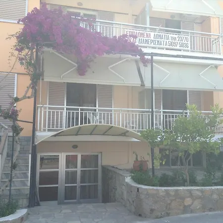 Pansion Eleni Apartament